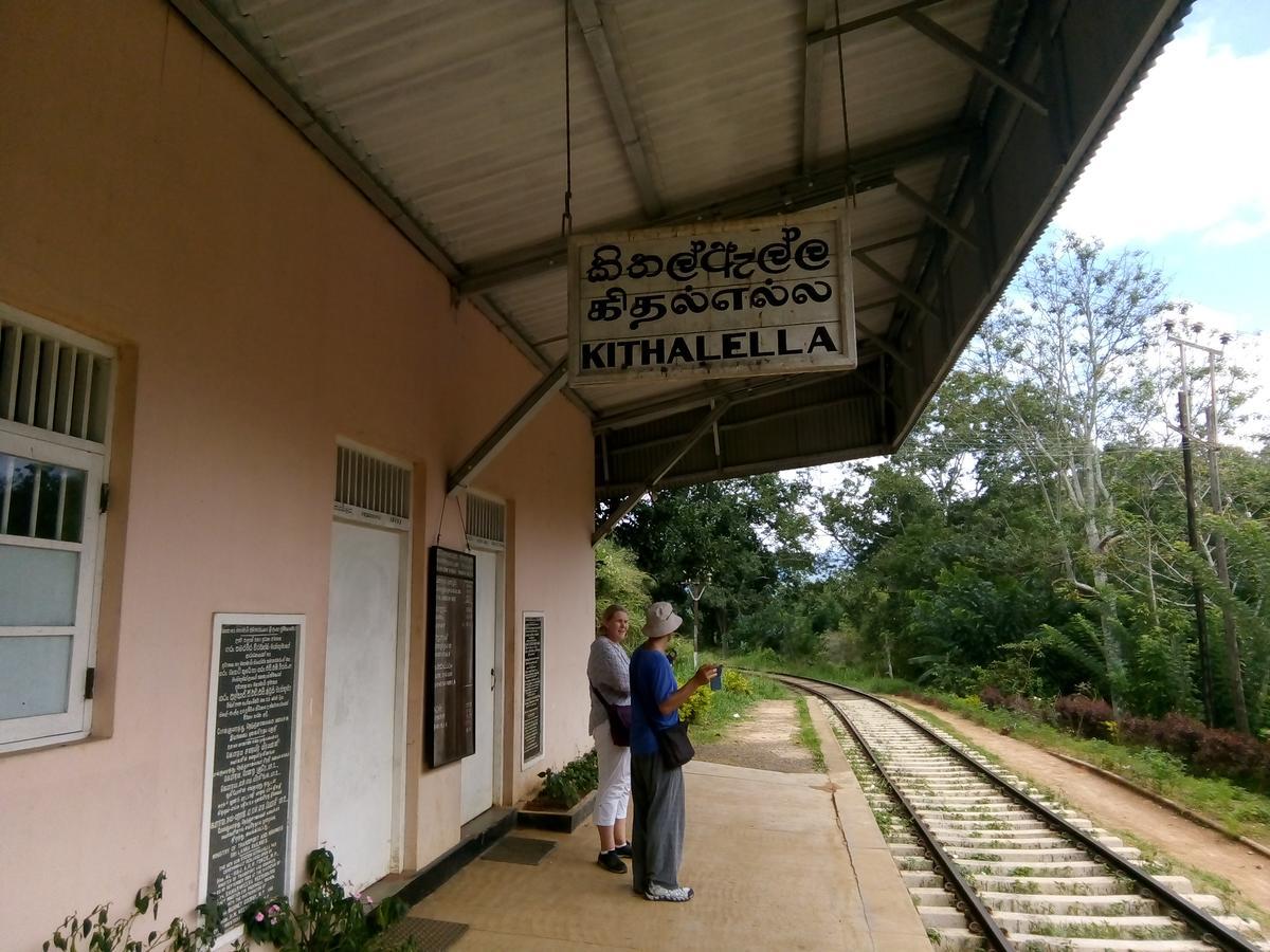 Ella Final Gate Exterior foto